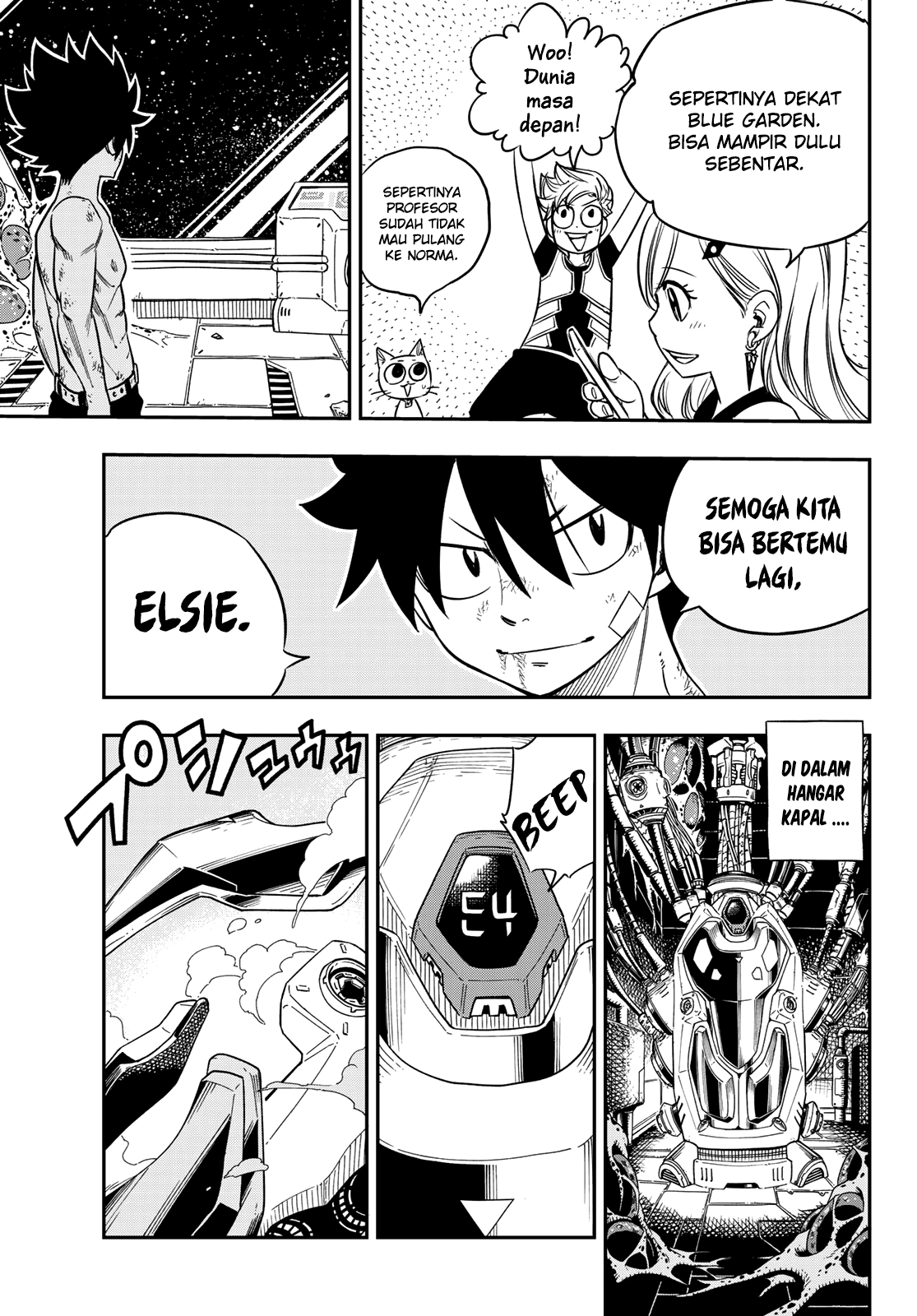 Eden’s Zero Bab 14 halaman 20