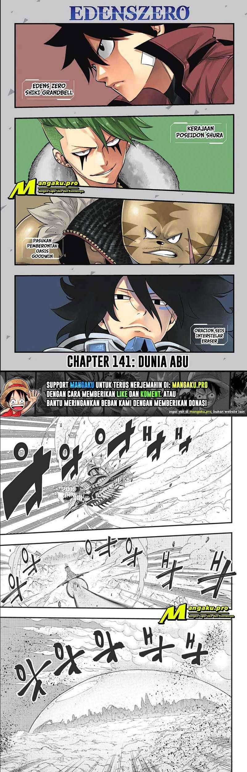 Eden’s Zero Bab 141 halaman 3