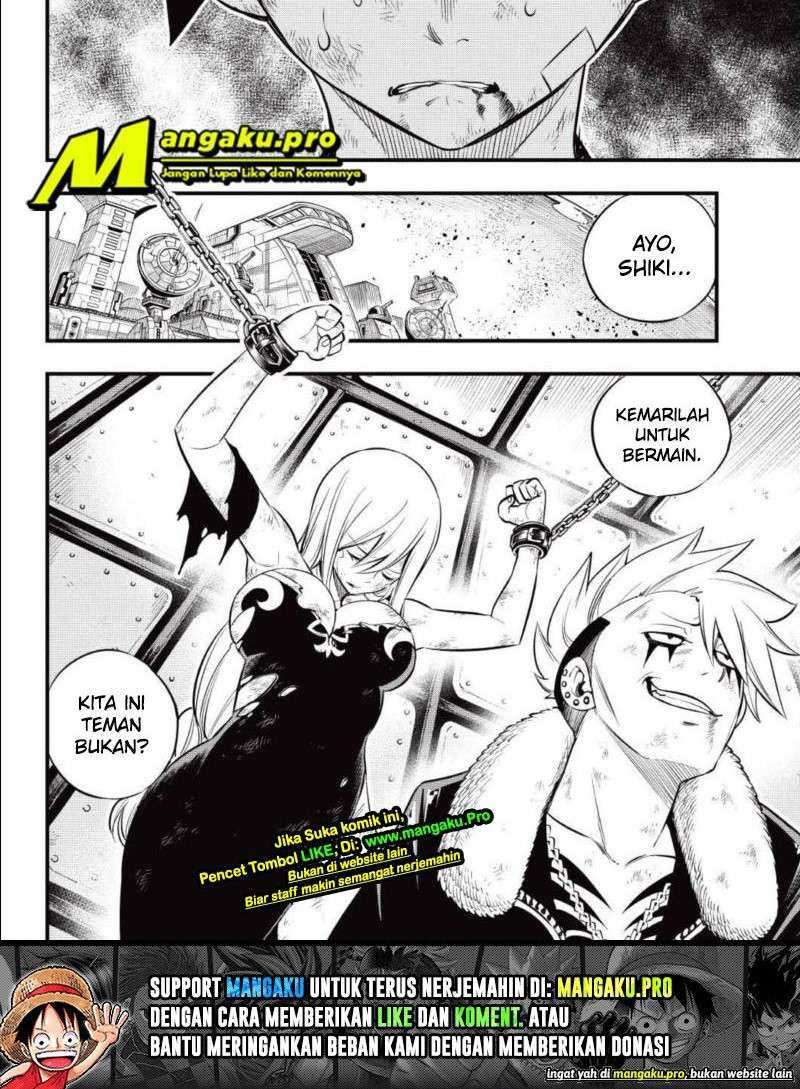 Eden’s Zero Bab 146 halaman 17