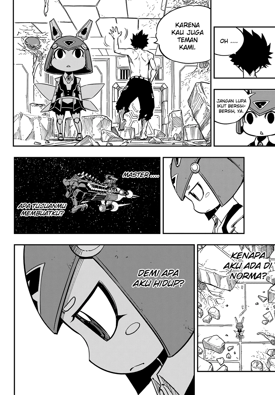 Eden’s Zero Bab 15 halaman 5