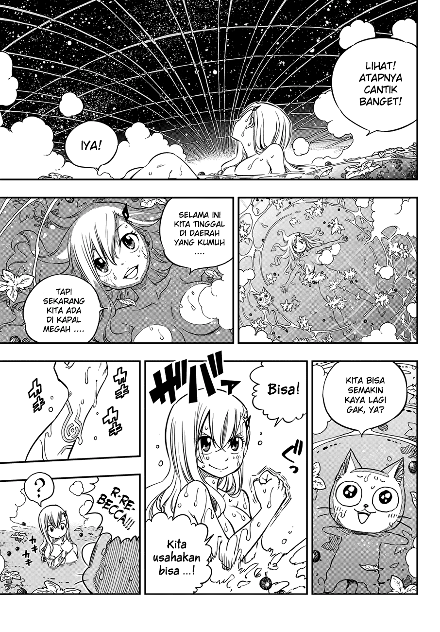 Eden’s Zero Bab 15 halaman 8