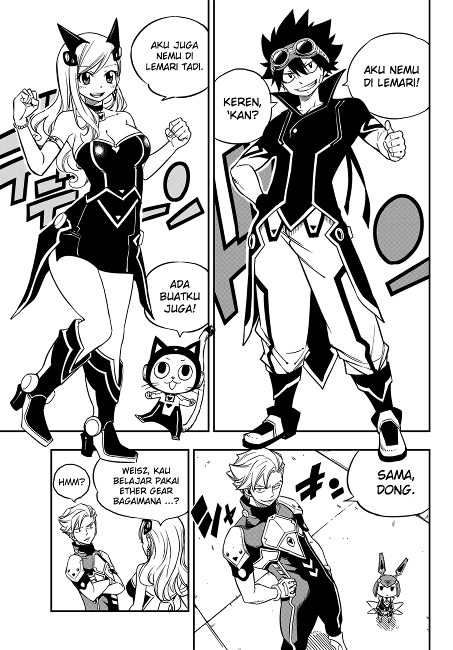 Eden’s Zero Bab 15 halaman 12