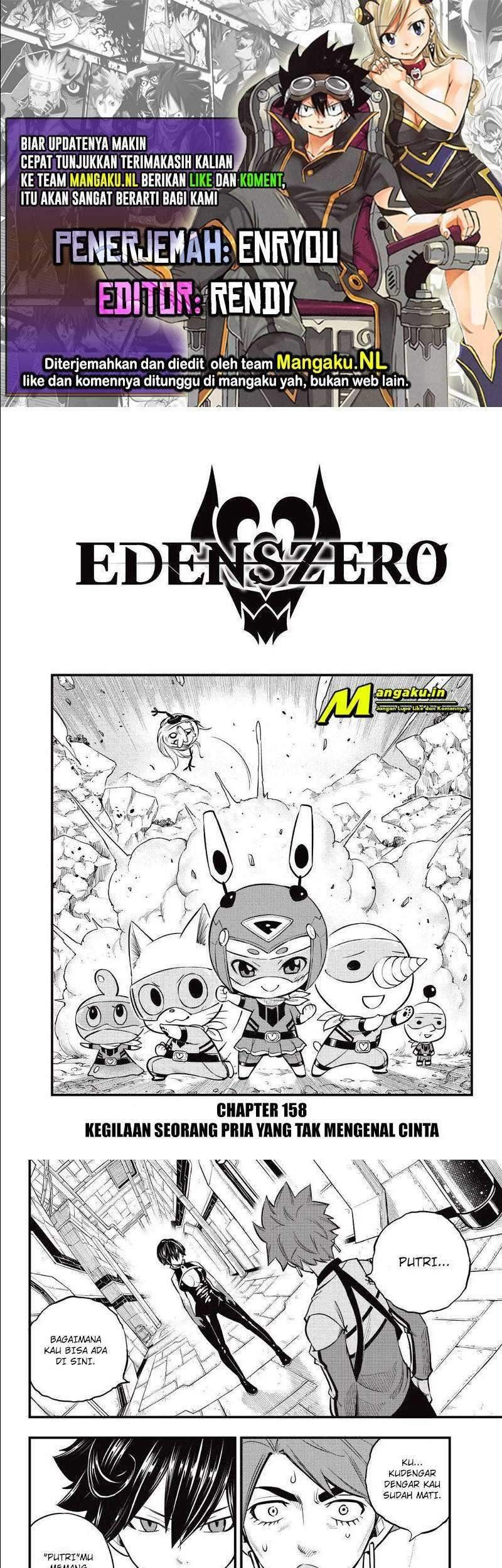 Eden’s Zero chapter 158 halaman 1