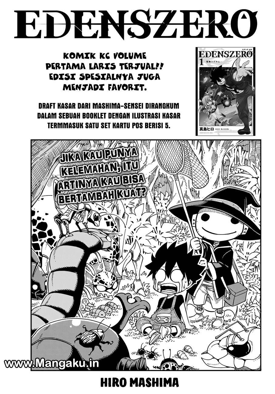Eden’s Zero Bab 16 halaman 2
