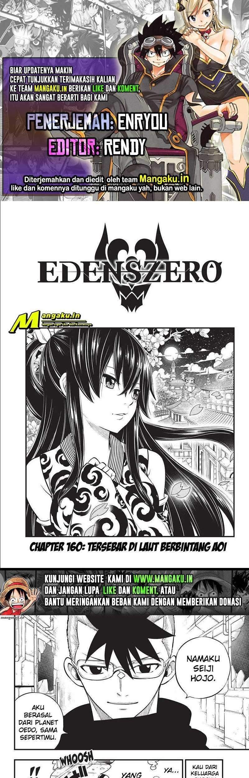 Eden’s Zero Bab 160 halaman 1