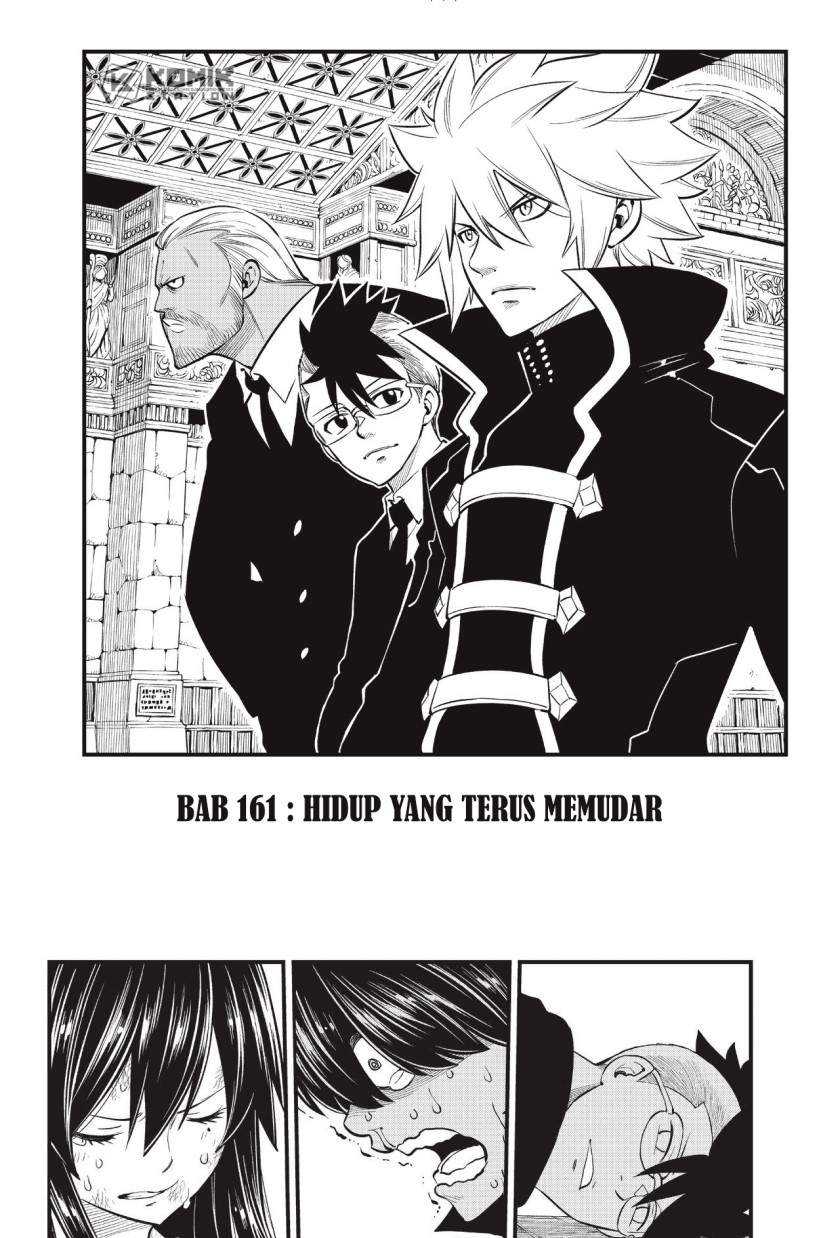 Eden’s Zero Bab 161 halaman 2