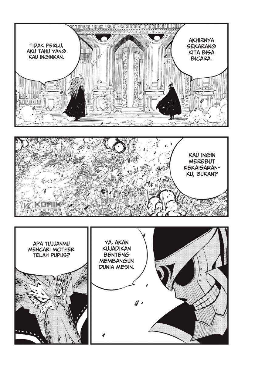 Eden’s Zero Bab 161 halaman 19