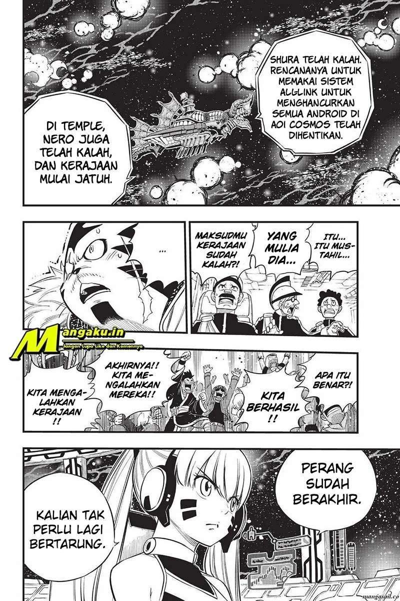 Eden’s Zero Bab 165 halaman 14