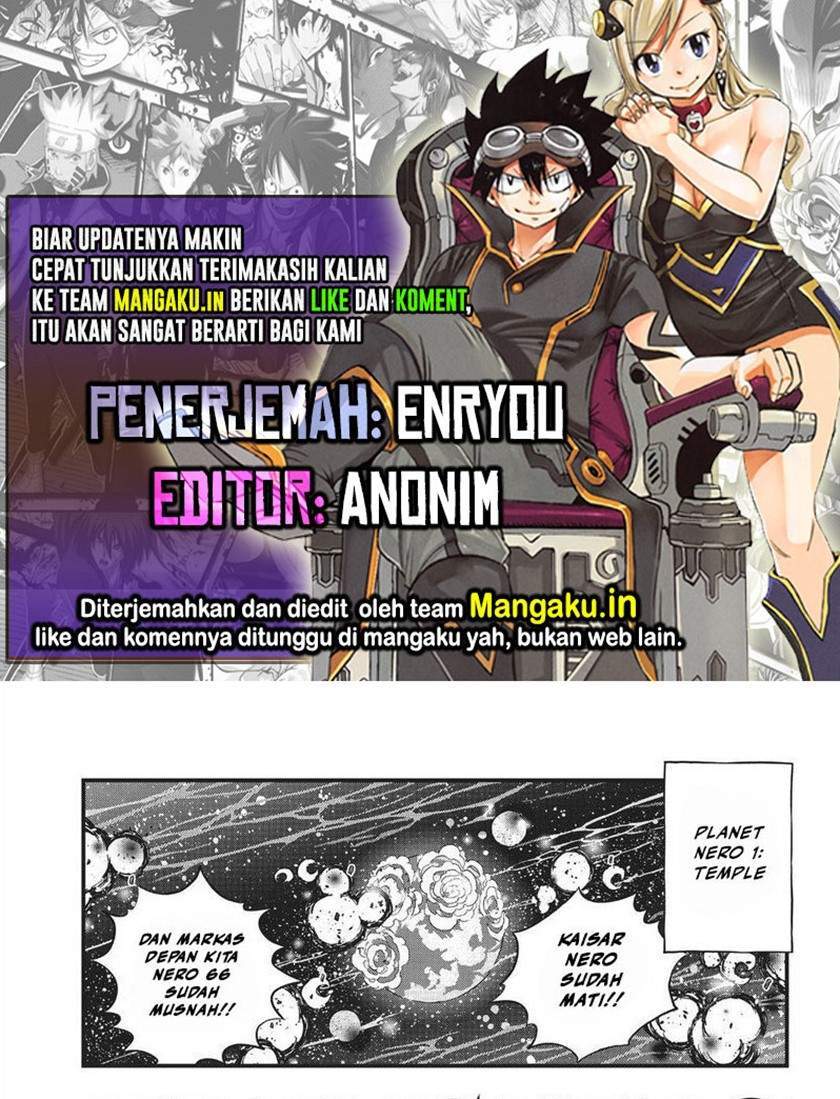 Eden’s Zero Bab 167 halaman 1