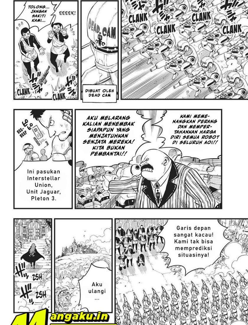 Eden’s Zero Bab 167 halaman 3