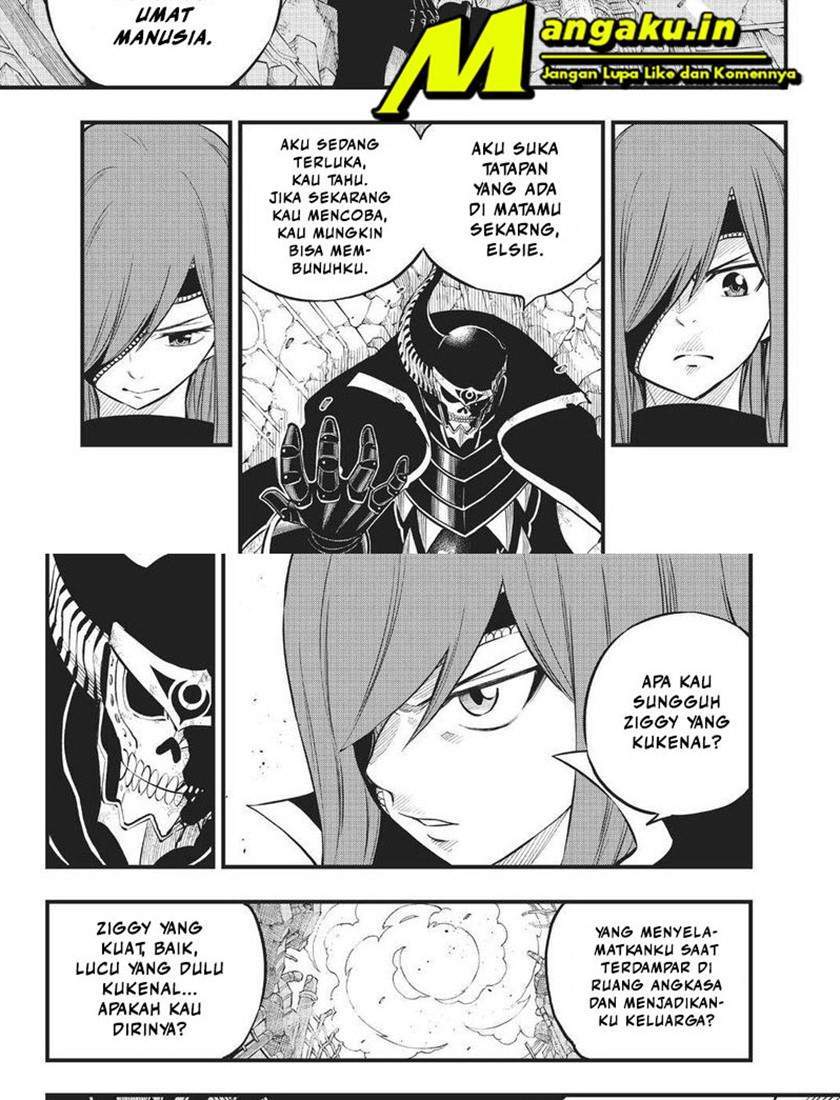 Eden’s Zero Bab 167 halaman 7