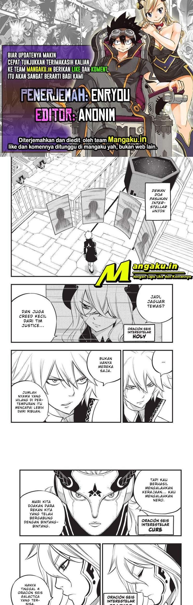 Eden’s Zero Bab 168 halaman 1