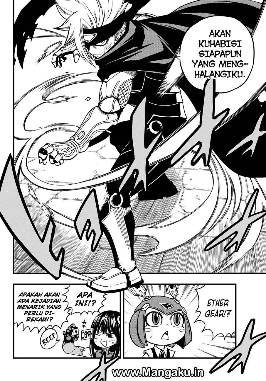 Eden’s Zero Bab 17 halaman 17