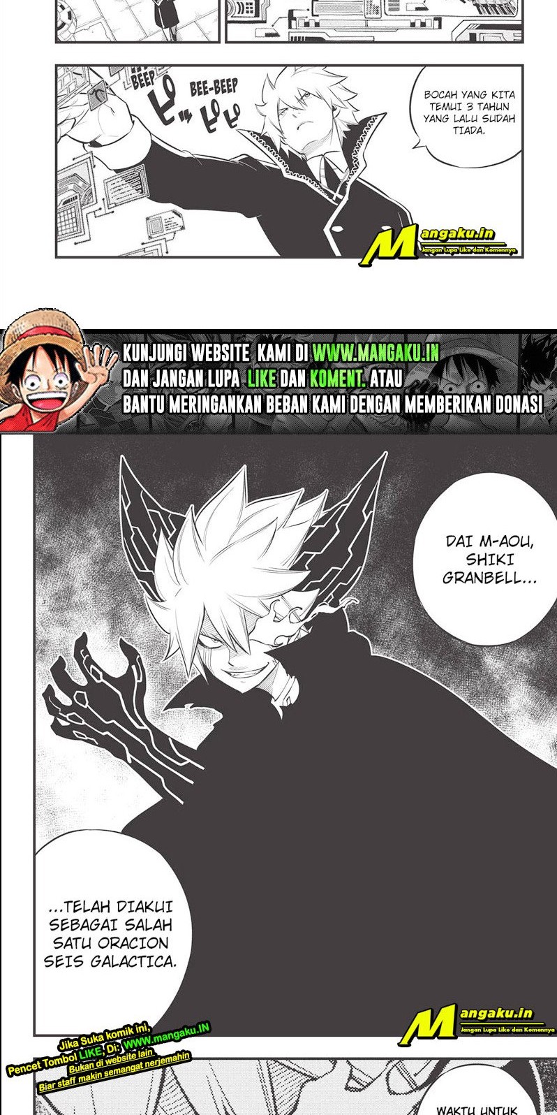 Eden’s Zero Bab 170 halaman 12
