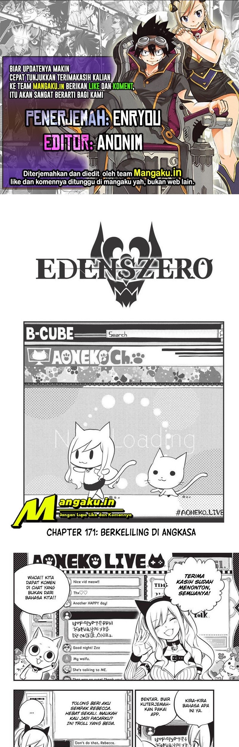 Eden’s Zero Bab 171 halaman 1