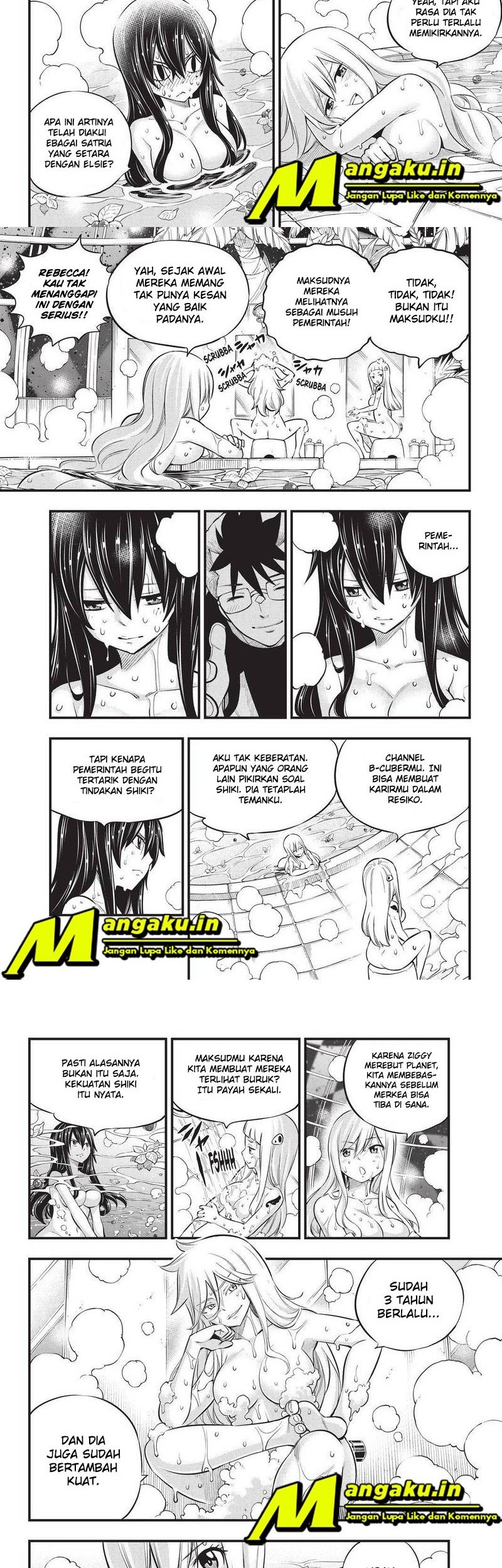 Eden’s Zero Bab 171 halaman 7