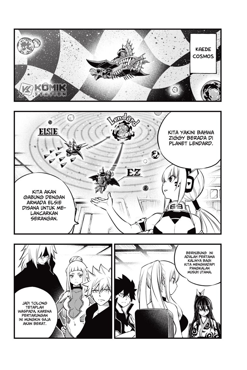Eden’s Zero Bab 173 halaman 4