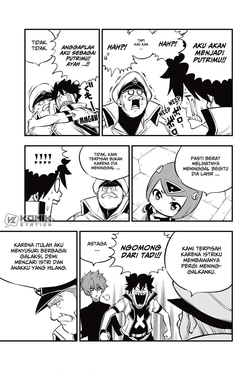 Eden’s Zero Bab 173 halaman 13