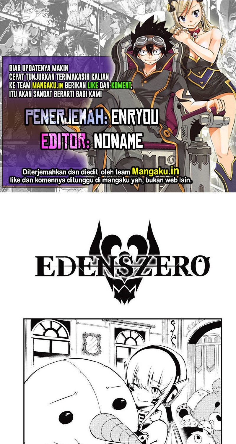Eden’s Zero Bab 175 halaman 1