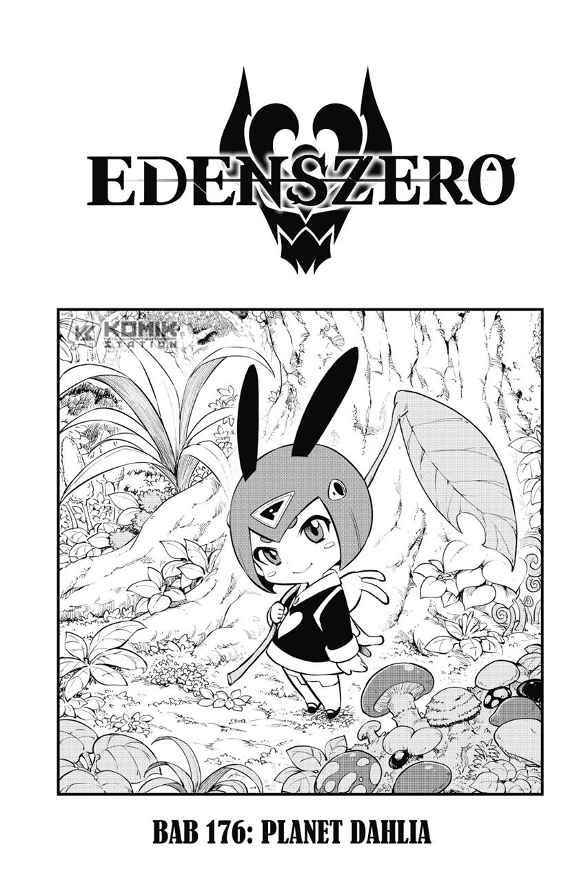 Eden’s Zero Bab 176 halaman 3