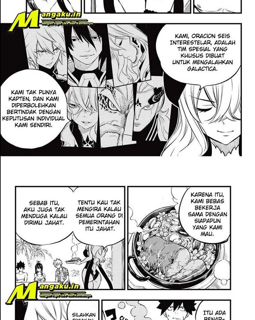 Eden’s Zero Bab 177 halaman 12