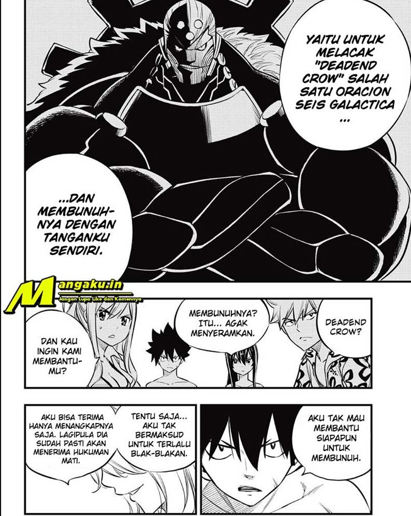 Eden’s Zero Bab 177 halaman 15