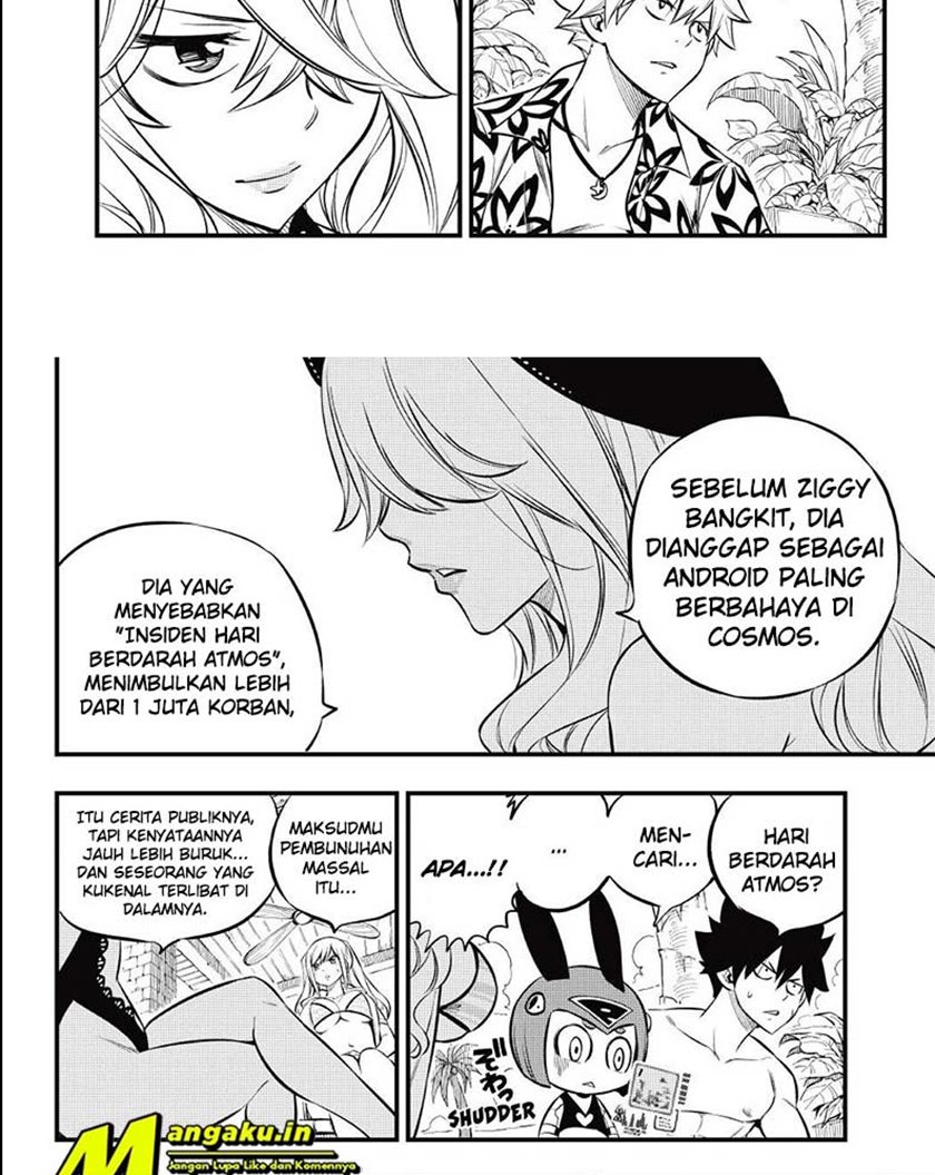 Eden’s Zero Bab 177 halaman 17