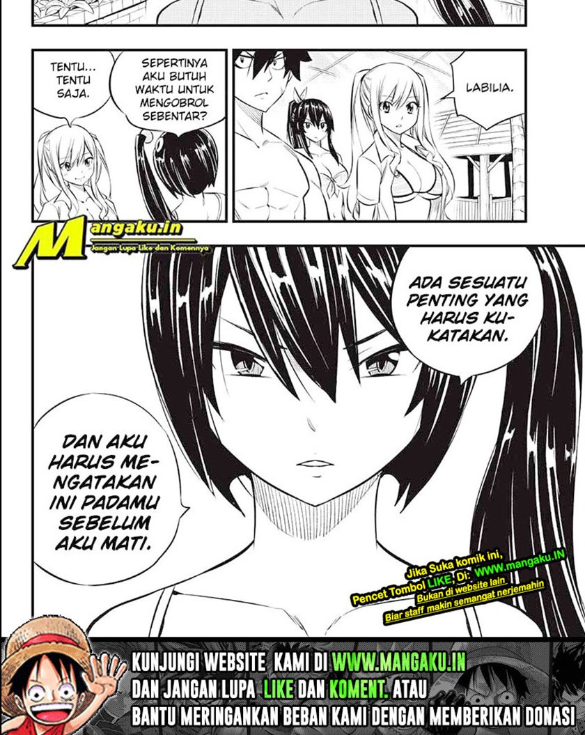 Eden’s Zero Bab 177 halaman 25
