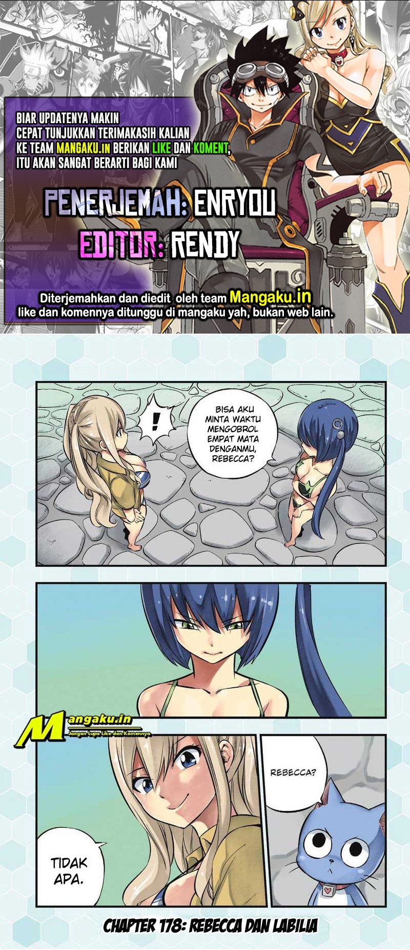 Eden’s Zero Bab 178 halaman 1