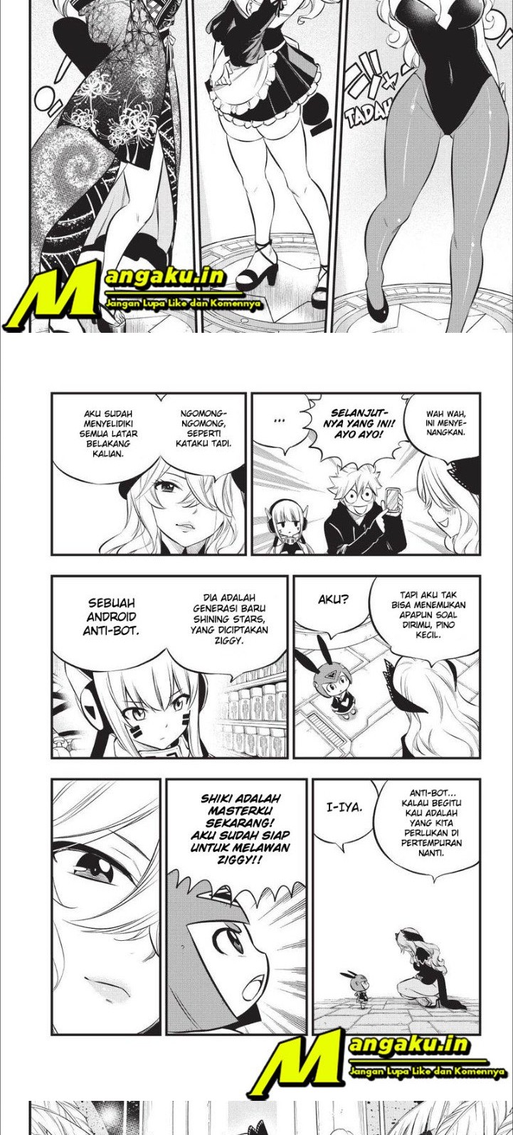 Eden’s Zero Bab 179 halaman 4