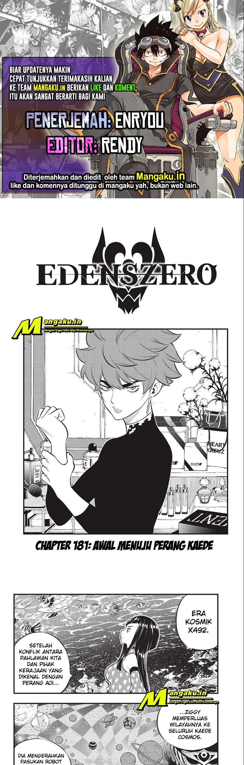 Eden’s Zero Bab 181 halaman 1