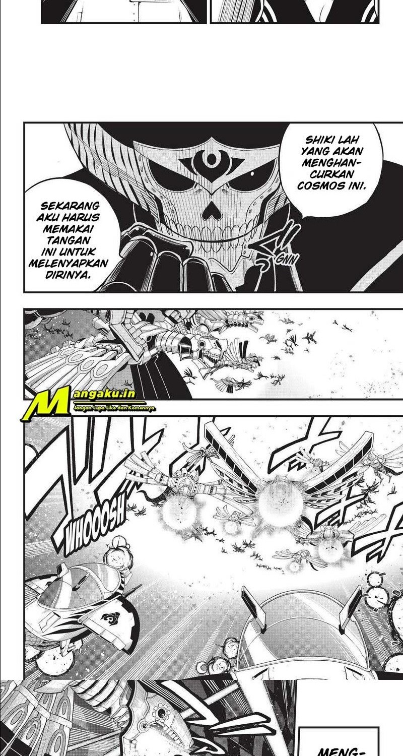 Eden’s Zero Bab 182 halaman 4
