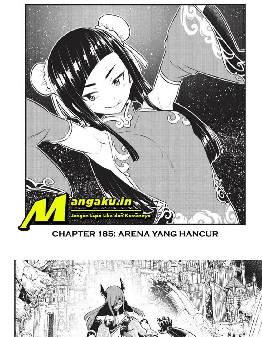Eden’s Zero chapter 185 halaman 2