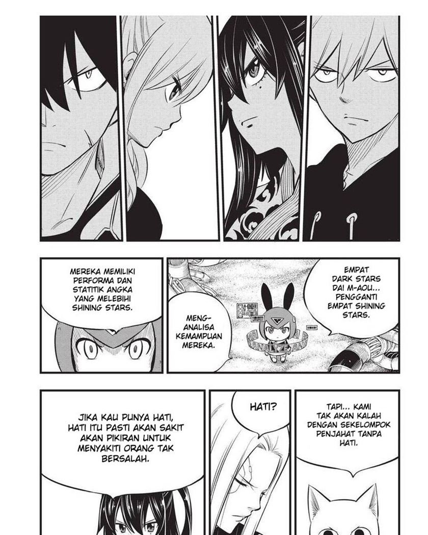 Eden’s Zero Bab 186 halaman 4