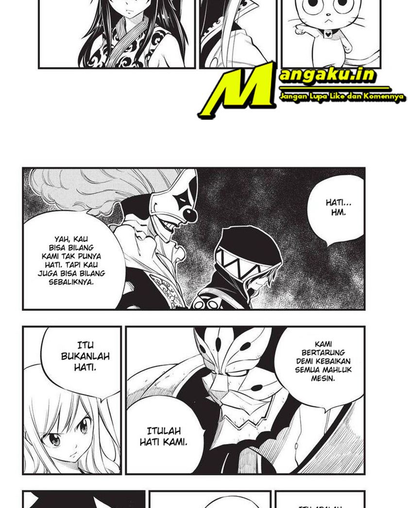 Eden’s Zero Bab 186 halaman 5
