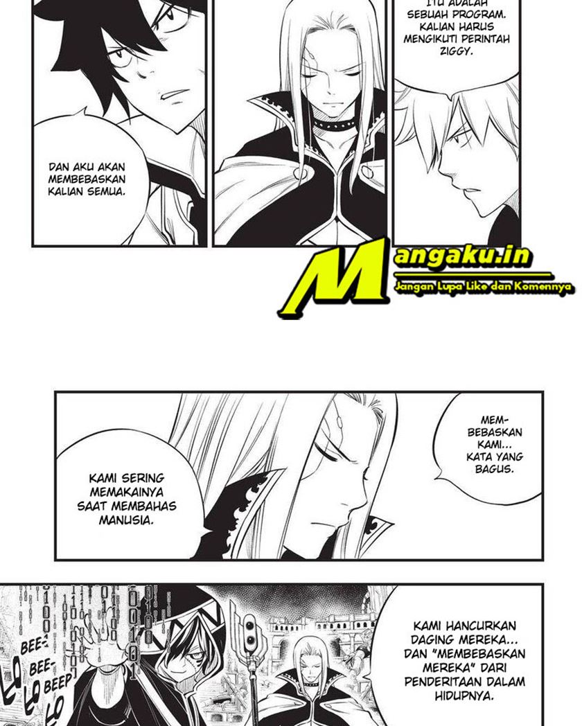 Eden’s Zero Bab 186 halaman 6
