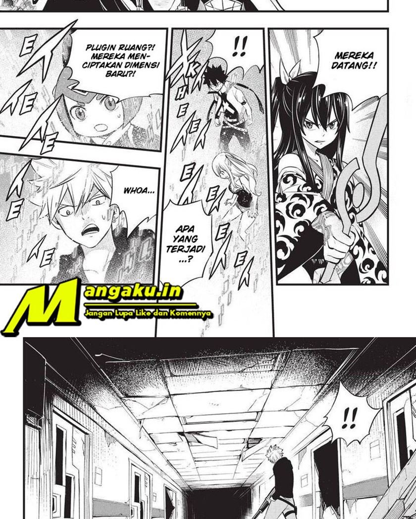 Eden’s Zero Bab 186 halaman 7