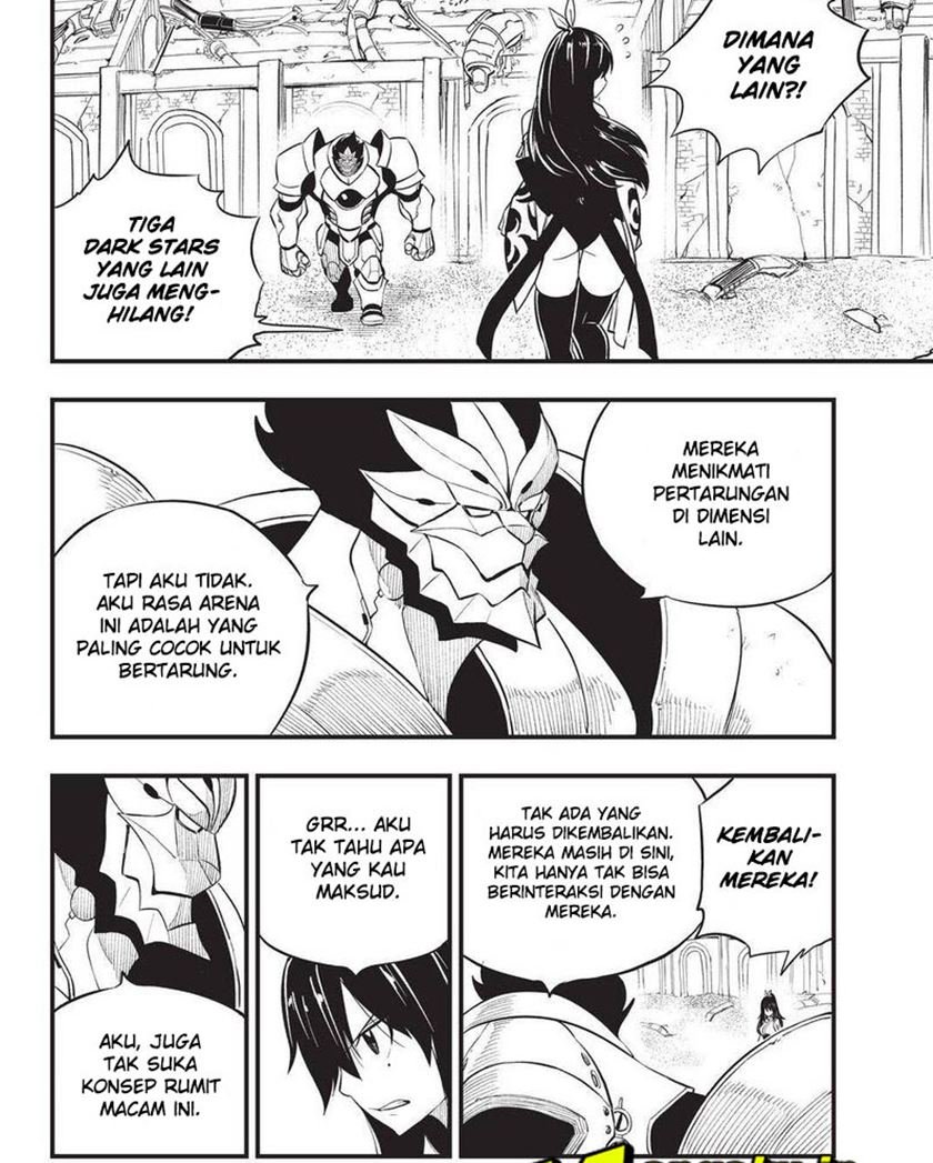 Eden’s Zero Bab 186 halaman 15