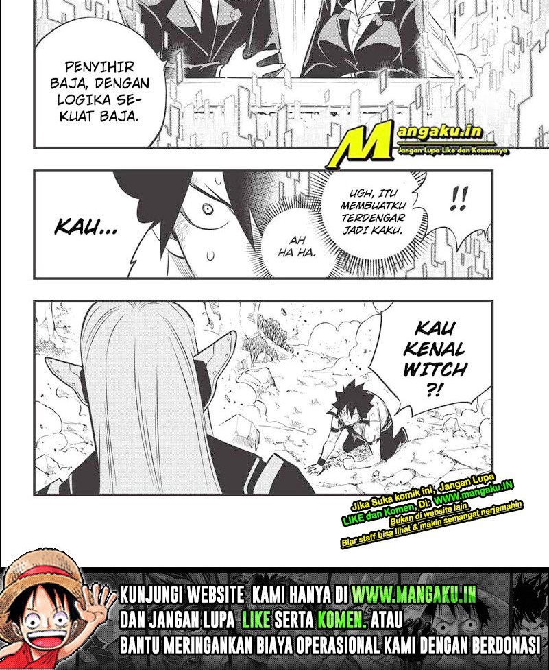 Eden’s Zero chapter 187 halaman 13