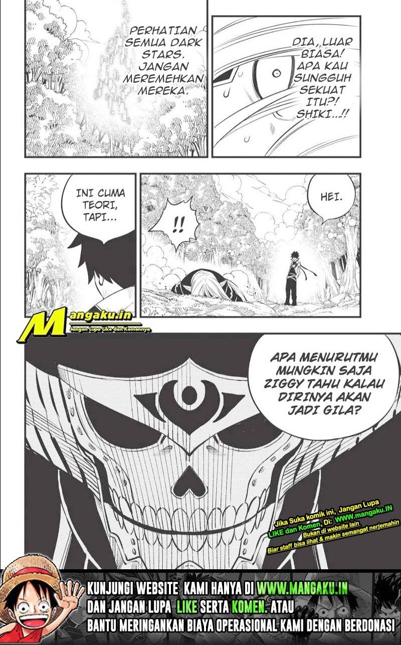 Eden’s Zero Bab 188 halaman 12