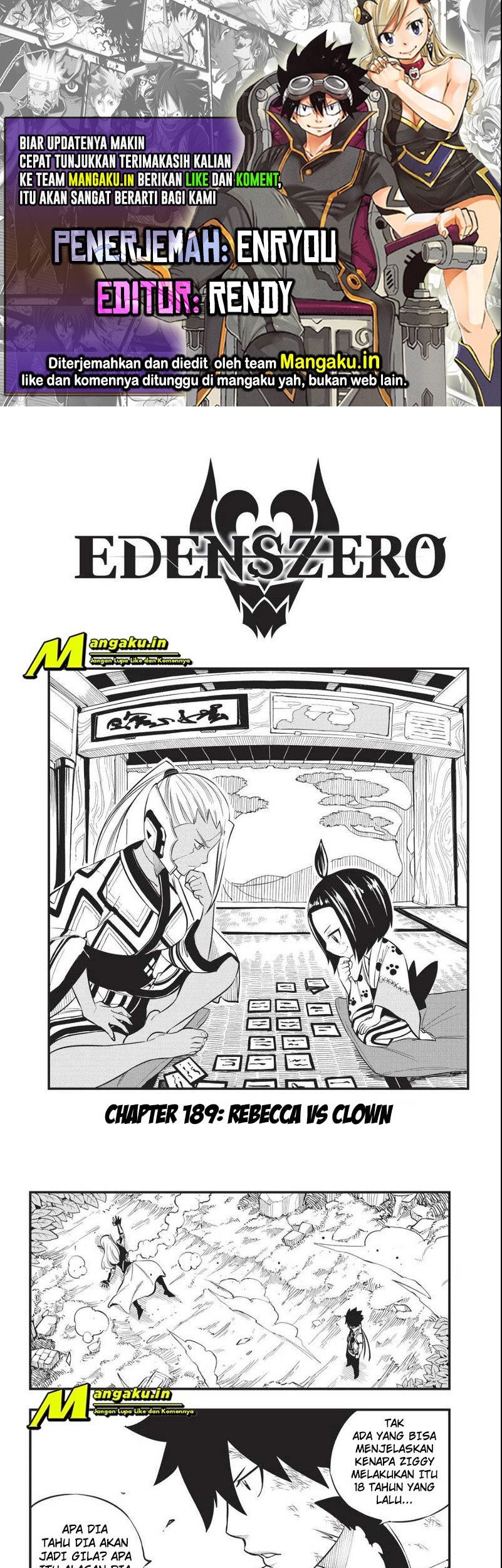 Eden’s Zero Bab 189 halaman 1