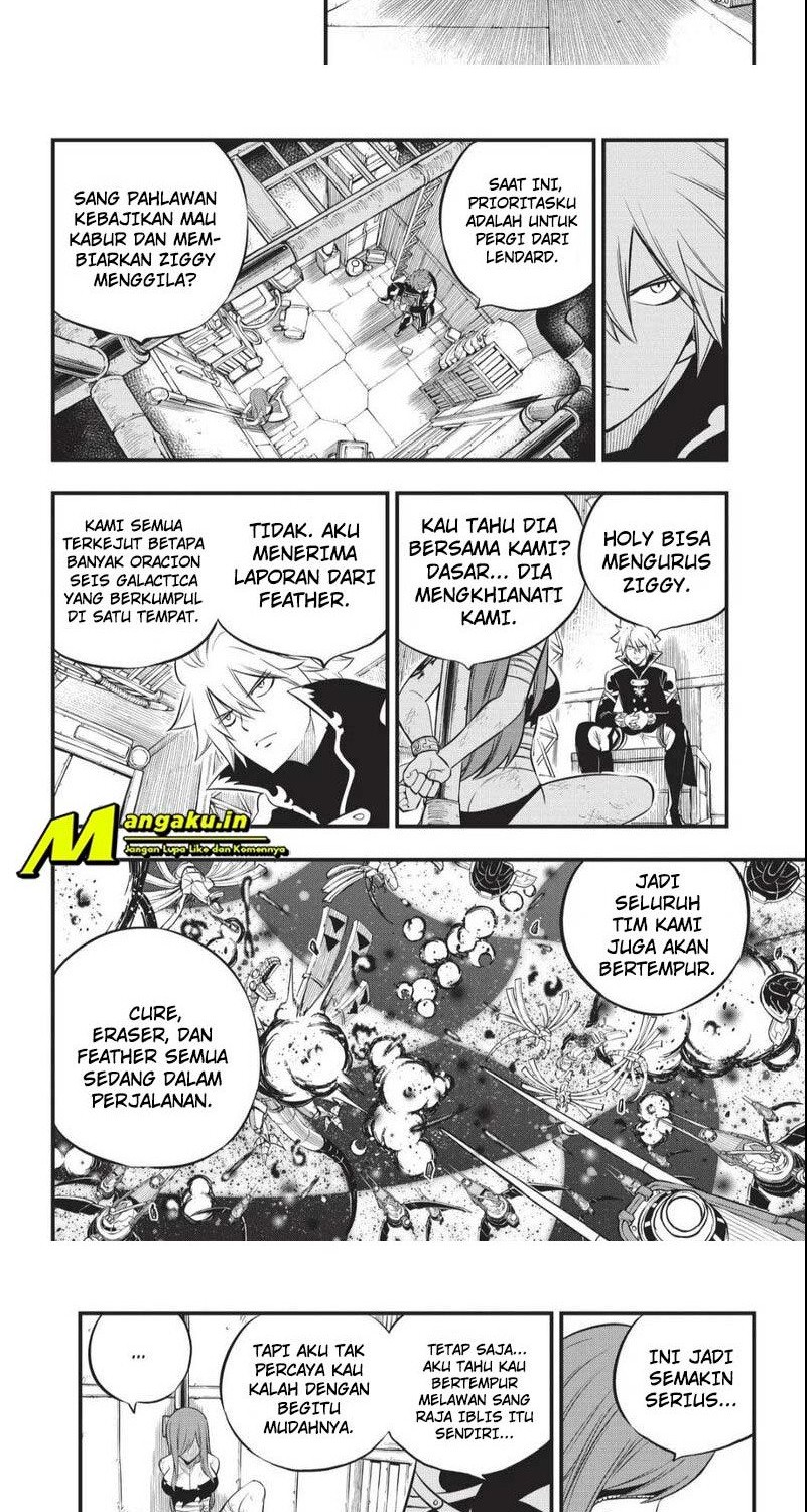 Eden’s Zero Bab 189 halaman 4