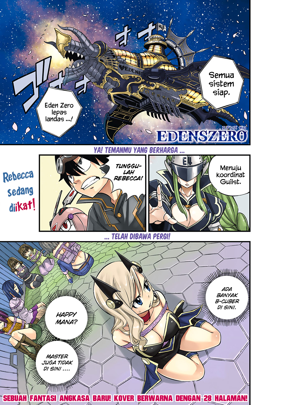 Eden’s Zero chapter 19 halaman 3