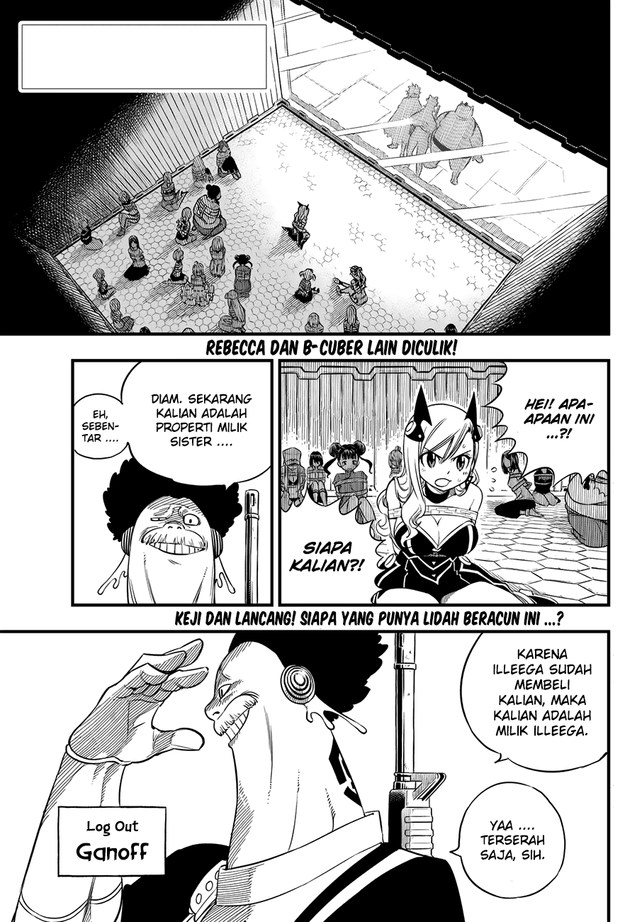Eden’s Zero chapter 19 halaman 6