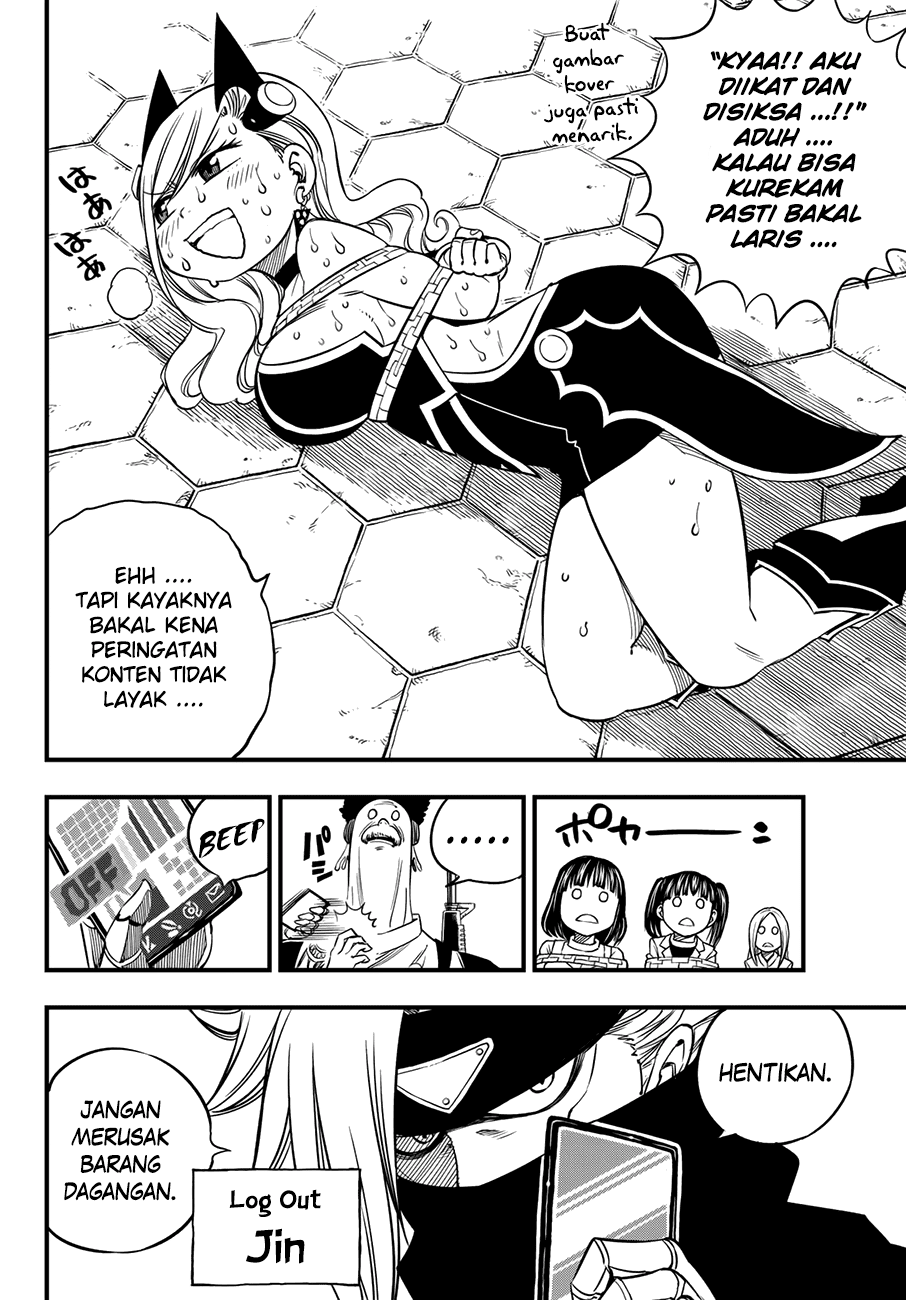 Eden’s Zero chapter 19 halaman 11