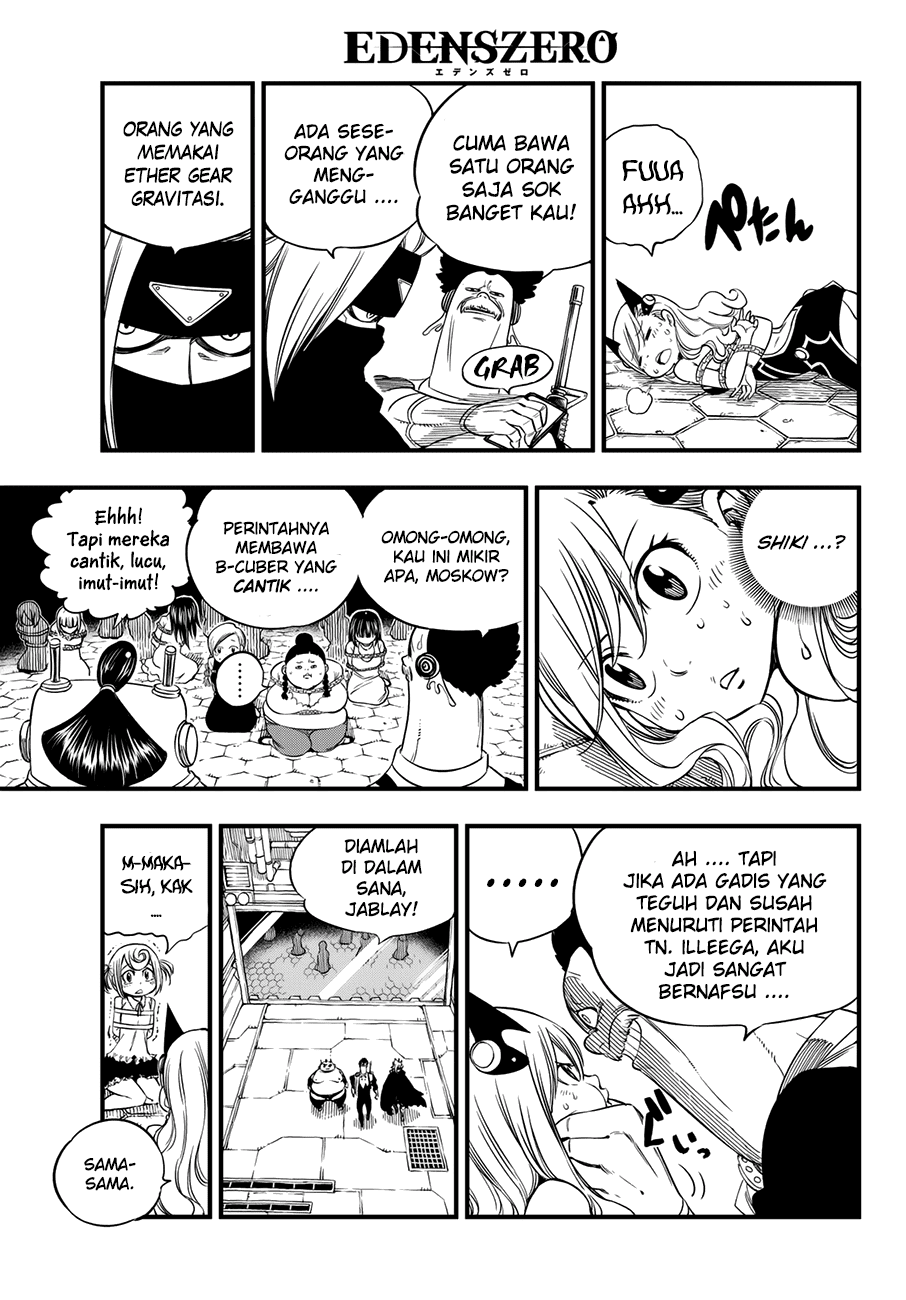 Eden’s Zero chapter 19 halaman 12