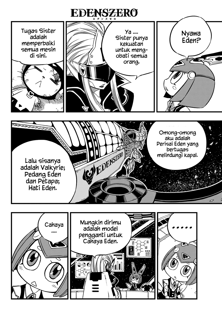 Eden’s Zero chapter 19 halaman 17