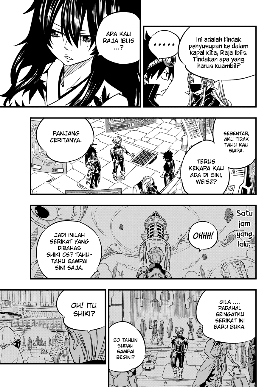 Eden’s Zero chapter 19 halaman 20