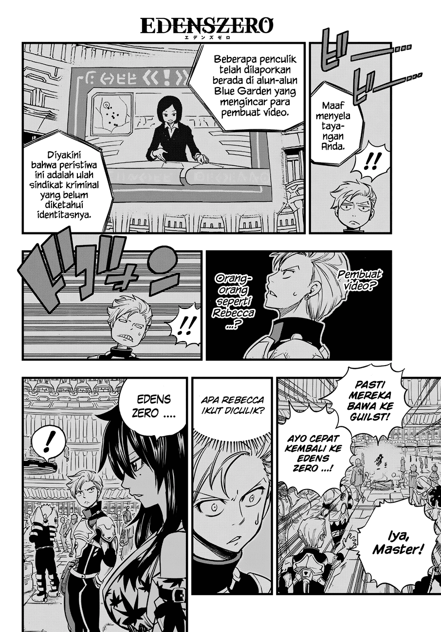 Eden’s Zero chapter 19 halaman 21