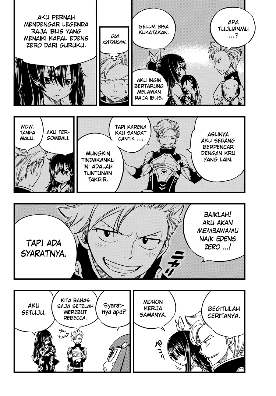 Eden’s Zero chapter 19 halaman 23